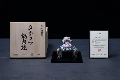 STAN ALONE COMPLEX Tachikoma Nabeshima ware